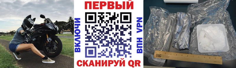 АМФ 98%  Моршанск 