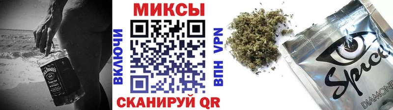 БУТИРАТ Butirat  наркотики  Моршанск 