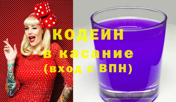 ешки Белоозёрский
