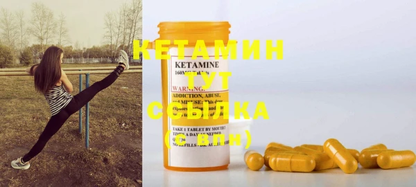 прущие крисы Балабаново