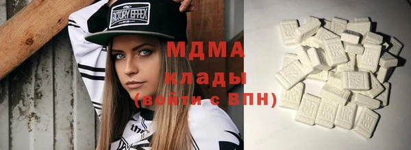 прущие крисы Балабаново