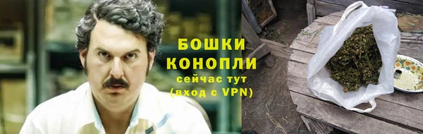 метадон Балахна