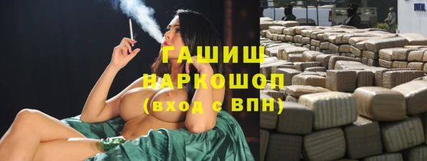прущие крисы Балабаново