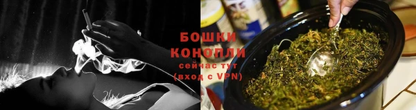 прущие крисы Балабаново