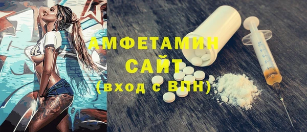 экстази Баксан