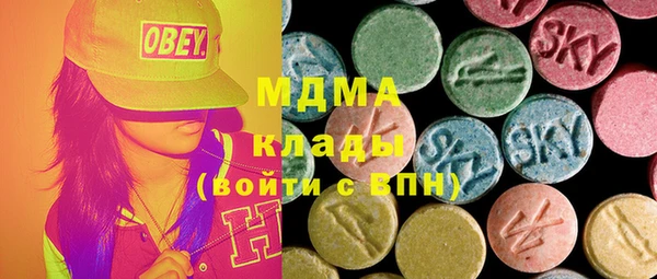 экстази Баксан