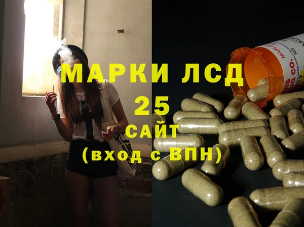 прущие крисы Балабаново