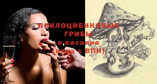 экстази Баксан
