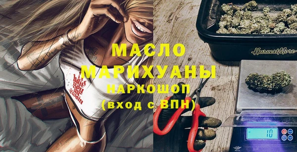 прущие крисы Балабаново