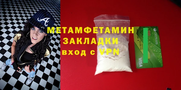 прущие крисы Балабаново