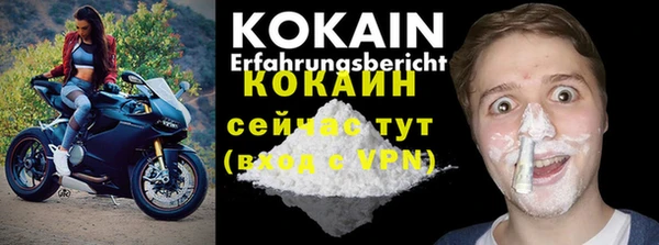 экстази Баксан