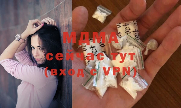 прущие крисы Балабаново