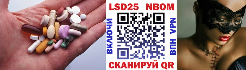ЛСД экстази ecstasy  купить закладку  Моршанск 